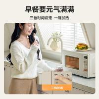 美的（Midea） M2H2 微波炉 440*320*256mm（单位：台）转盘两种转环组件随机发货