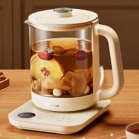 小熊（Bear） YSH-E15Z1 养生壶 1.5L  (单位：台 )