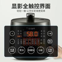 苏泊尔（SUPOR）SY-30FC8058QS 电压力锅 3L （单位：台）