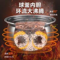苏泊尔（SUPOR） SY-50FC8012Q 电压力锅 旋钮智能触控 球釜双胆 5L 1台/箱 灰色（单位：台）