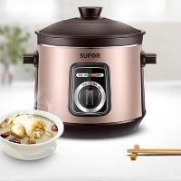 苏泊尔（SUPOR） DG50YK11-30 电炖锅 5L  (单位：台 )