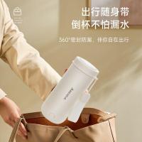 艾贝丽 ABL-BX91 便携式电热水杯 400ml (单位:个)