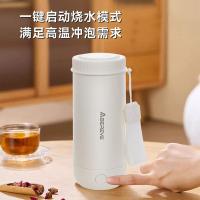 艾贝丽 ABL-BX91 便携式电热水杯 400ml (单位:个)