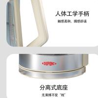 杜邦 PSH-KY1520 电水壶 2L （单位:台）