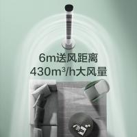 格力（GREE） FL-08X61Bg 塔扇 31W（单位：台）