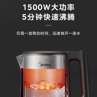 美的（Midea） PJ17A06 电热水壶 MK-PJ17A06 1.7L (单位：台) 灰色