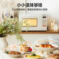 美的（Midea） M2H2 小滋味系列快手微波炉 变频 20L(单位：台)碧玺灰