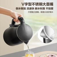 苏泊尔（SUPOR） SW-15T83A 电水壶 1.5L 黑色（单位：个）