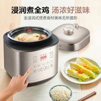 苏泊尔（SUPOR）SY-50FC08电压力锅5L(单位：件)粉色