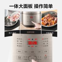 苏泊尔（SUPOR）SY-50FC08电压力锅5L(单位：件)粉色