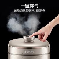 苏泊尔（SUPOR）SY-50FC08电压力锅5L(单位：件)粉色