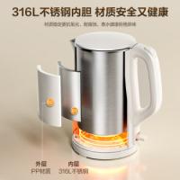 苏泊尔（SUPOR） SW-15T80L 电水壶 1.5L 米白色（单位：个）