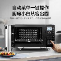 美的（Midea） X3-233A 微波炉 微波输出功率900W 23L (单位：台)金色