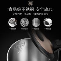 苏泊尔（SUPOR） SWF17E13B 电水壶热水壶 容量：1.7L额定功率：1800W 香槟色（单位：个）