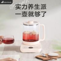 艾贝丽ABL-YSH012多功能养生壶1.5L（单位：台）
