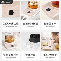 艾贝丽ABL-YSH012多功能养生壶1.5L（单位：台）