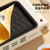 现代（HYUNDAI） 多功能料理锅 MJSK-04 5L (单位:台) 白色