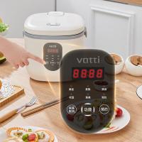 华帝（VATTI） VFB013C 智能电饭煲 4L（单位:台）