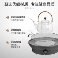 艾贝丽ABL-WL1317围炉煮茶器（含壶）800ml（单位：台）深灰色