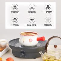 艾贝丽ABL-WL1317围炉煮茶器（含壶）800ml（单位：台）深灰色