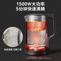 美的（Midea）MK-PJ17A06电水壶 1.7L(单位:台）