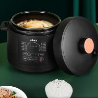 艾逸瑶选 YY6-CB 塞缪尔电压力锅 6L（单位：个）