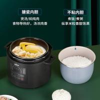 艾逸瑶选 YY6-CB 塞缪尔电压力锅 6L（单位：个）