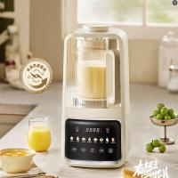 小熊（Bear） PBJ-H12Y1 可拆可泡洗破壁机 1.5L (单位: 台)