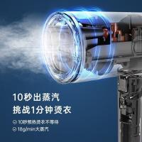 摩飞电器（Morphyrichards） MR2031 手持挂烫机 1000W 白色 (单位:台)