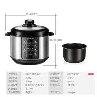 苏泊尔（SUPOR） SY-50YC906B 商用电压力锅 900W （单位：台）