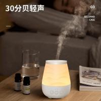 美的（Midea） W703(MTD3.8-M/K-04 ) 加湿器精油熏香机 220V 美的W703加湿器精油熏香机220V (单位:台)