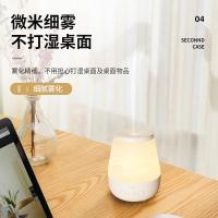 美的（Midea） W703(MTD3.8-M/K-04 ) 加湿器精油熏香机 220V 美的W703加湿器精油熏香机220V (单位:台)