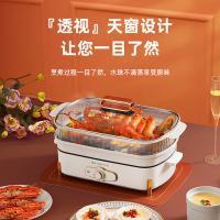 金正（NINTAUS） JZL-550 多功能锅 5L (单位:台)