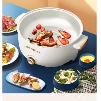 金正（NINTAUS） JZL-805 电煮锅(液体加热器） 3.5L (单位:台)
