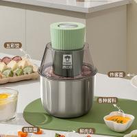 康巴赫（KOBACH） KJS-331 百味绞肉机 1.8L （单位：台） 颜色随机发货