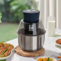 康巴赫（KOBACH） KJS-331 百味绞肉机 1.8L （单位：台） 颜色随机发货