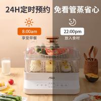 爱仕达（ASD）多功能三层电蒸锅AZ-F36E403 15L（单位：台）米白色