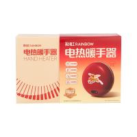 彩虹（rainbow）311-2 暖手宝 电热暖手器暖脚暖身暖手宝宝充电 大号（单位：个）红色