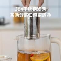康巴赫（KOBACH） KBH-DYSH0509 养生壶煲茶套组 1.0L (单位:台)