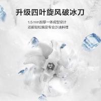 苏泊尔（SUPOR） SP669 ZMD安心系列破壁机 1.75L(单位：台) 孔雀蓝