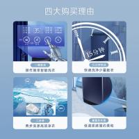 美菱（MeiLing） B100M508GX 全自动波轮洗衣机 10公斤(单位：台) 黛蓝灰