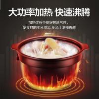 苏泊尔（SUPOR） TG40YC5 电火锅 600w （单位:台）