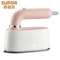 苏泊尔（SUPOR） GH-200C 手持挂烫机 1200W(单位：台) 白色