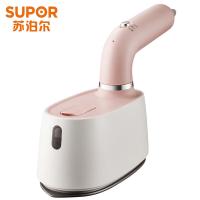 苏泊尔（SUPOR） GH-200C 手持挂烫机 1200W(单位：台) 白色