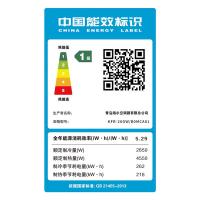 海尔（Haier） KFR-26GW/B0MCA81 空调 1P（单位：台）白色