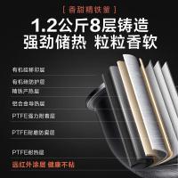 美的（Midea） MB-CFB4095HL 低糖电饭煲 4L（单位：台）雅士金