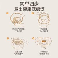 美的（Midea） MB-CFB4095HL 低糖电饭煲 4L（单位：台）雅士金