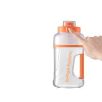 摩飞电器（Morphyrichards） MR9802 榨汁机 1000mL 活力橙（单位：个）