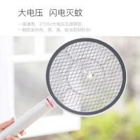 雅格（yage） YG-D005 充电触控锂电电蚊拍 640*268*33mm 典雅白 (单位:个)