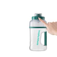 摩飞电器（Morphyrichards） MR9802 榨汁机 1000mL 翡冷绿（单位：个）